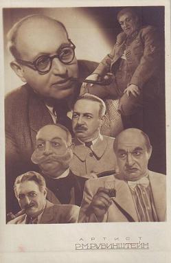 ���������� �����